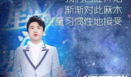 娱乐圈吃瓜直播间回放,揭秘明星幕后故事