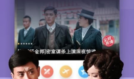 吃瓜吐槽娱乐圈视频下载,视频下载背后的娱乐风云