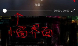 怎么在91上面看直播,轻松开启您的在线观看之旅